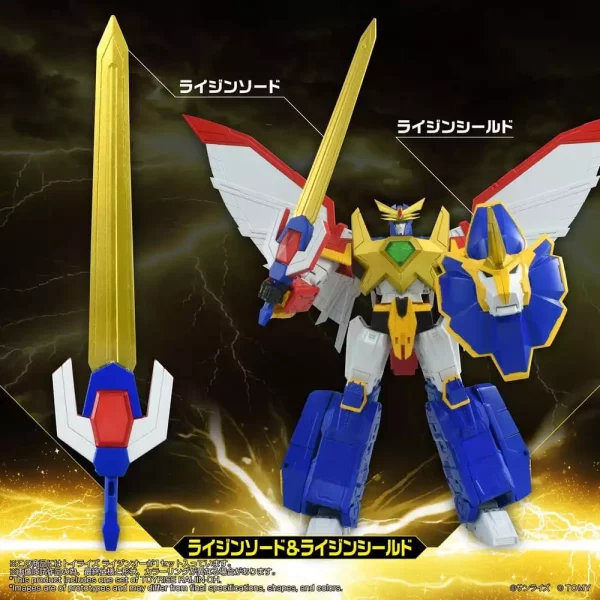 absolutely-invincible-raijin-oh-toyrise-action-figure-raijin-oh-26-cm-1789559694-7