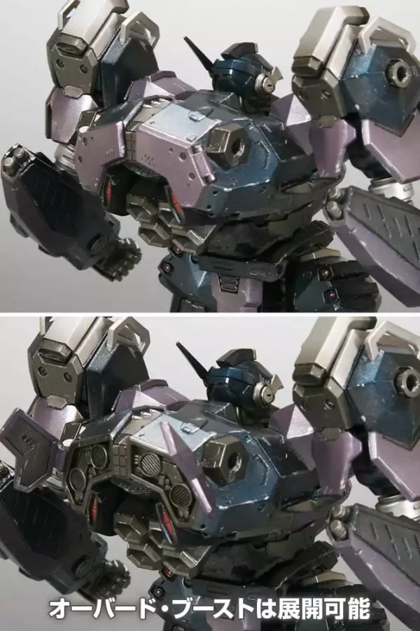 armored-core-plastic-model-1-72-crest-cr-c75u2-close-quarters-ver-16-cm-1788424658-2