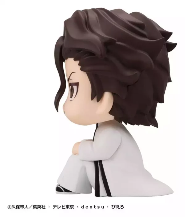 bleach-look-up-pvc-figure-sosuke-aizen-11-cm-1789148475-4