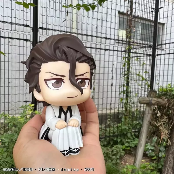 bleach-look-up-pvc-figure-sosuke-aizen-11-cm-1789148478-7