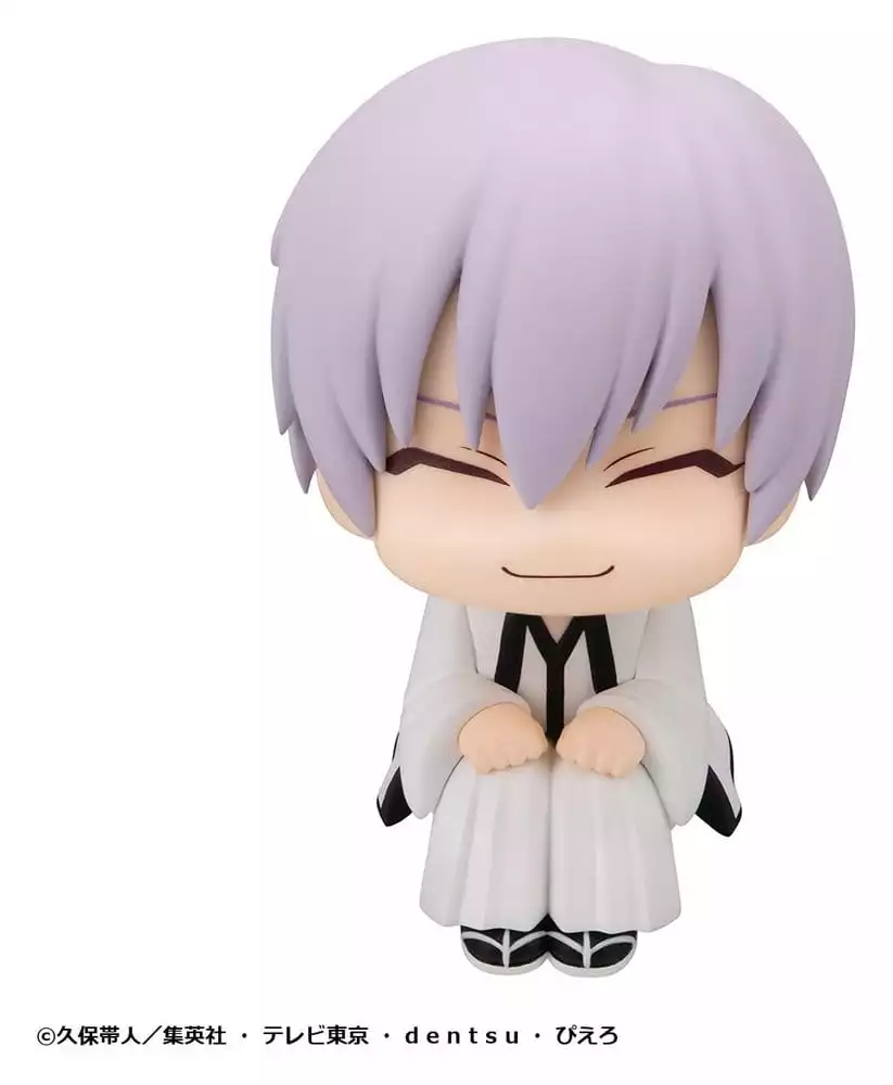 bleach-look-up-pvc-figures-2-pack-sosuke-aizen-gin-ichimaru-11-cm-with-gift-1789148490-2