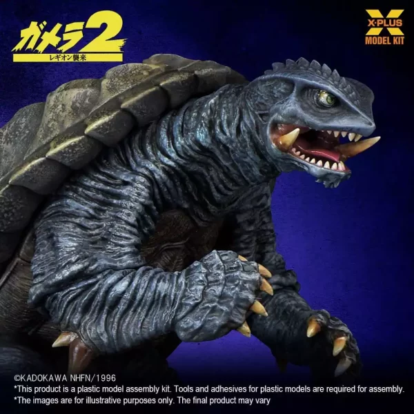 gamera-1996-plastic-model-kit-1-700-10-cm-1788424744-1