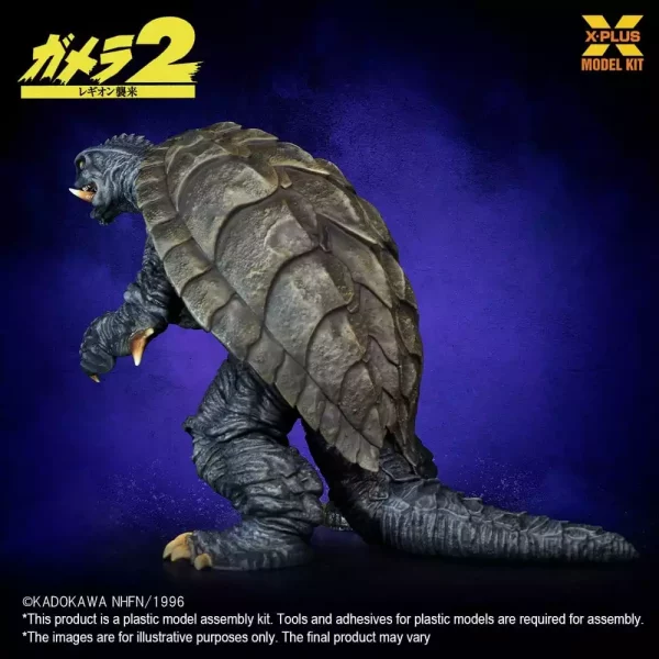 gamera-1996-plastic-model-kit-1-700-10-cm-1788424748-5