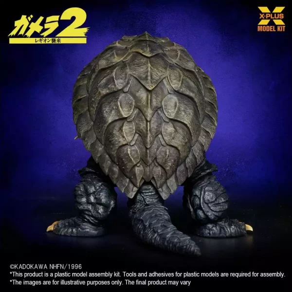 gamera-1996-plastic-model-kit-1-700-10-cm-1788424749-6