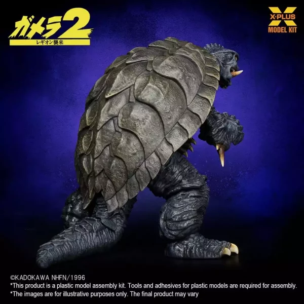 gamera-1996-plastic-model-kit-1-700-10-cm-1788424750-7