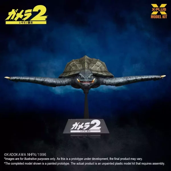 gamera-1996-plastic-model-kit-1-700-flying-form-16-cm-1788424700-1