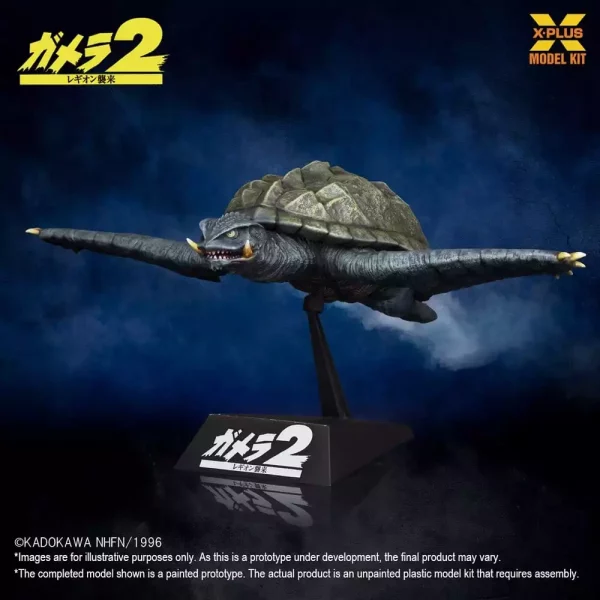 gamera-1996-plastic-model-kit-1-700-flying-form-16-cm-1788424701-2