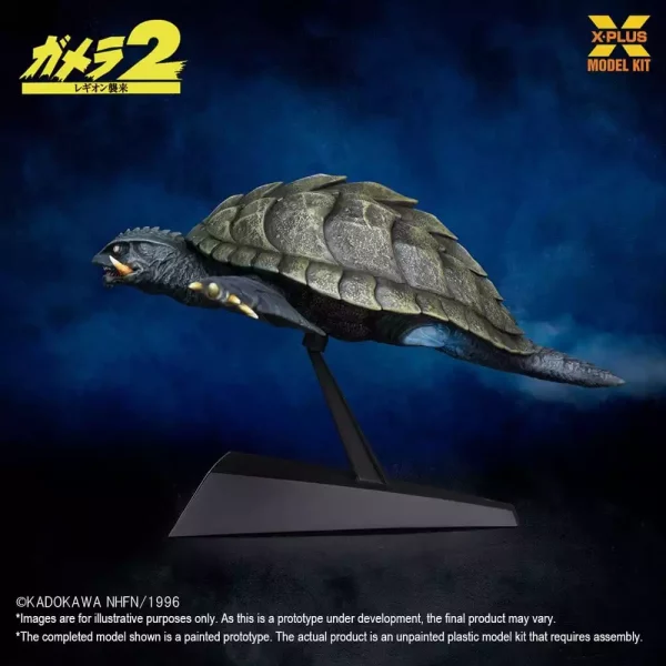 gamera-1996-plastic-model-kit-1-700-flying-form-16-cm-1788424702-3