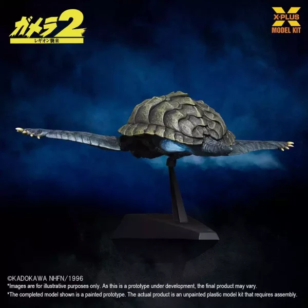 gamera-1996-plastic-model-kit-1-700-flying-form-16-cm-1788424703-4