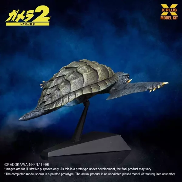 gamera-1996-plastic-model-kit-1-700-flying-form-16-cm-1788424704-5