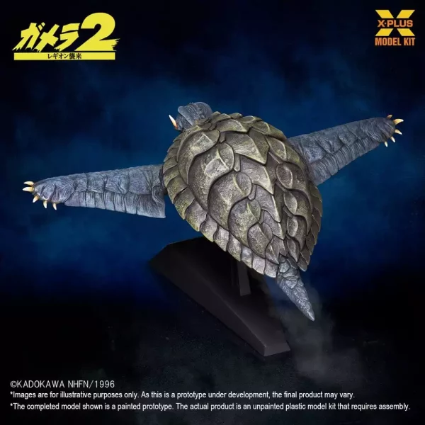 gamera-1996-plastic-model-kit-1-700-flying-form-16-cm-1788424705-6