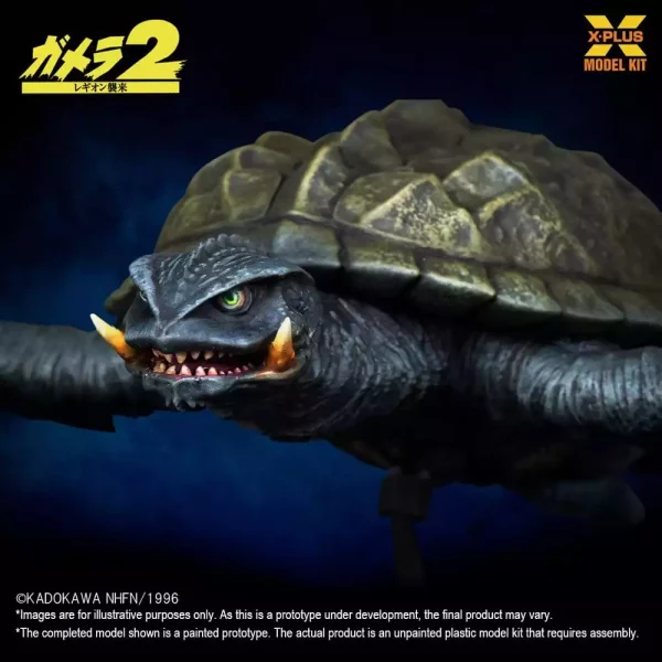 gamera-1996-plastic-model-kit-1-700-flying-form-16-cm-1788424706-7