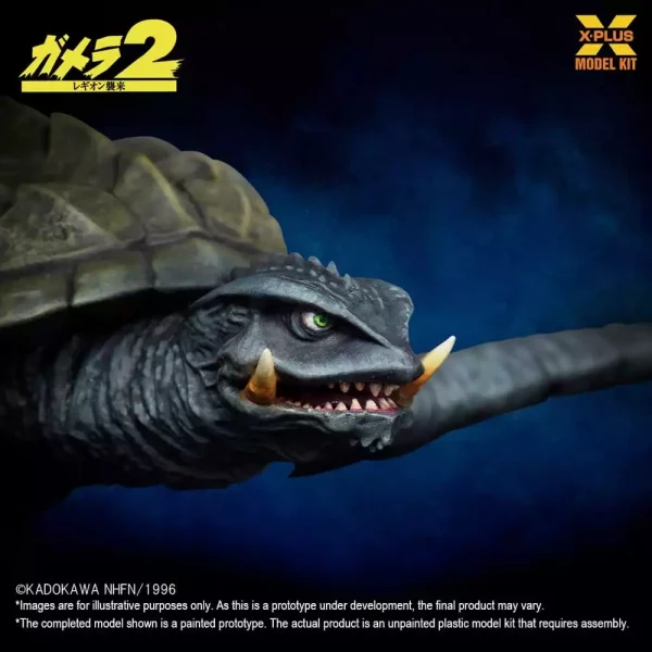 gamera-1996-plastic-model-kit-1-700-flying-form-16-cm-1788424707-8