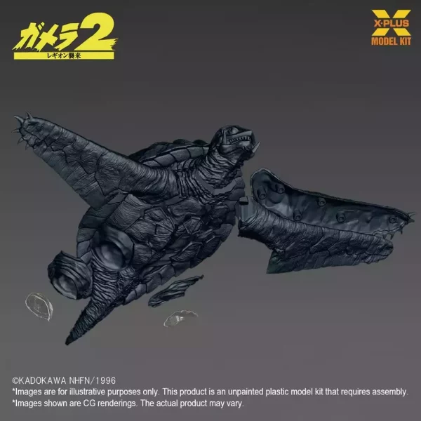 gamera-1996-plastic-model-kit-1-700-flying-form-16-cm-1788424708-9