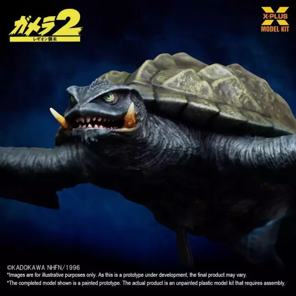 gamera-1996-plastic-model-kit-1-700-flying-form-16-cm-1788424709-10