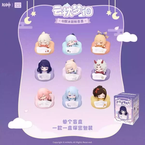 genshin-impact-3d-magnet-cloud-pillow-dreamland-series-5-cm-blind-box-display-9-1789622798-1 genshin-impact-3d-magnet-cloud-pillow-dreamland-series-5-cm-blind-box-display-9-1789622798-1