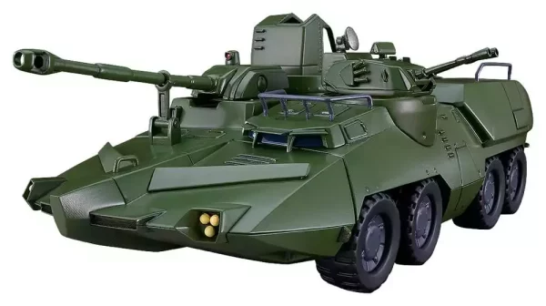 giant-gorg-moderoid-plastic-model-kit-carrier-vehicle-23-cm-1788856662-0