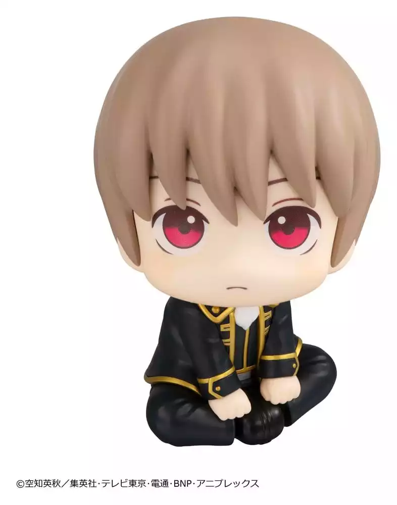 gintama-look-up-pvc-figure-sougo-okita-11-cm-repeat-1789148373-1