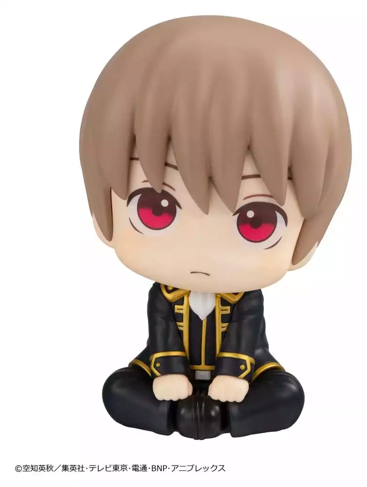 gintama-look-up-pvc-figure-sougo-okita-11-cm-repeat-1789148376-4