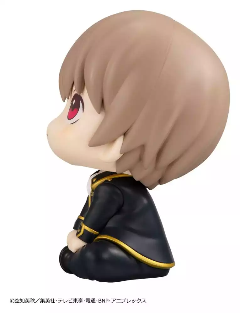 gintama-look-up-pvc-figure-sougo-okita-11-cm-repeat-1789148377-5