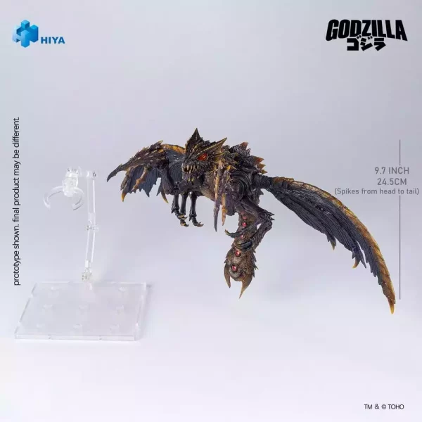 godzilla-2000-vs-megaguirus-exquisite-basic-series-action-figure-megaguirus-25-cm-1790011290-1 godzilla-2000-vs-megaguirus-exquisite-basic-series-action-figure-megaguirus-25-cm-1790011290-1