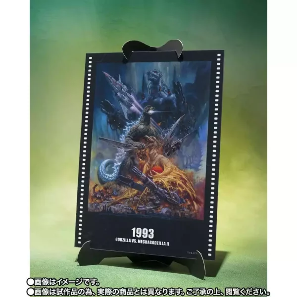 godzilla-s-h-monsterarts-action-figure-godzilla-godzilla-vs-mechagodzilla-ii-poster-coloring-ver-movie-graphic-plus-16-cm-1788527164-4 godzilla-s-h-monsterarts-action-figure-godzilla-godzilla-vs-mechagodzilla-ii-poster-coloring-ver-movie-graphic-plus-16-cm-1788527164-4