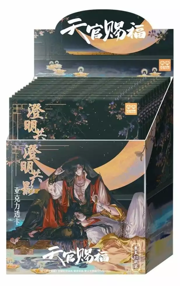 heaven-officials-blessing-acrylic-clear-cards-manhua-clear-shadows-series-blind-box-display-12-1790099128-0