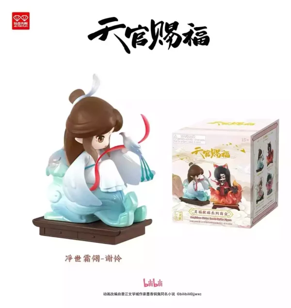 heaven-officials-blessing-pvc-figure-auspicious-blessings-ling-fu-xian-rui-series-blind-box-10-cm-display-4-1788253083-2 heaven-officials-blessing-pvc-figure-auspicious-blessings-ling-fu-xian-rui-series-blind-box-10-cm-display-4-1788253083-2