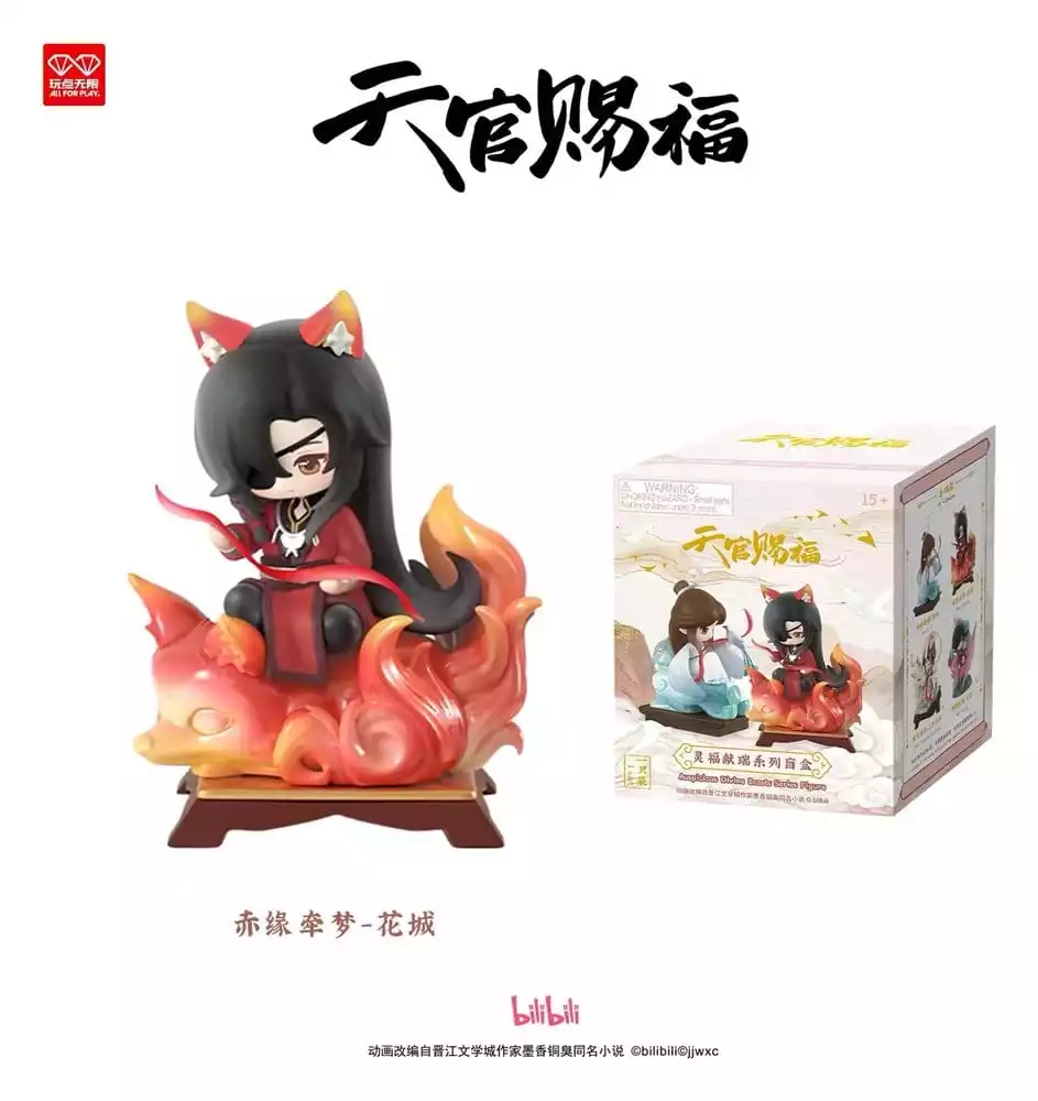 heaven-officials-blessing-pvc-figure-auspicious-blessings-ling-fu-xian-rui-series-blind-box-10-cm-display-4-1788253084-3