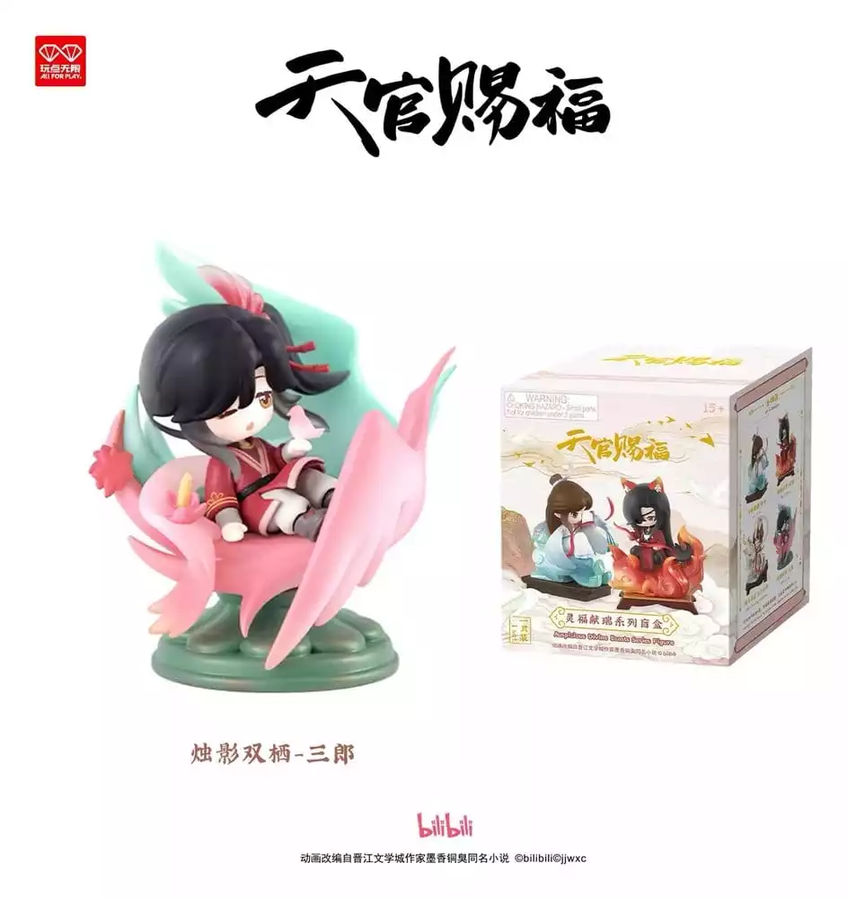 heaven-officials-blessing-pvc-figure-auspicious-blessings-ling-fu-xian-rui-series-blind-box-10-cm-display-4-1788253085-4