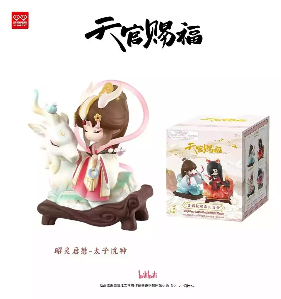 heaven-officials-blessing-pvc-figure-auspicious-blessings-ling-fu-xian-rui-series-blind-box-10-cm-display-4-1788253086-5