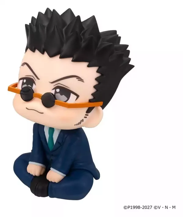 hunter-x-hunter-look-up-pvc-figure-leorio-11-cm-1789148442-2 hunter-x-hunter-look-up-pvc-figure-leorio-11-cm-1789148442-2