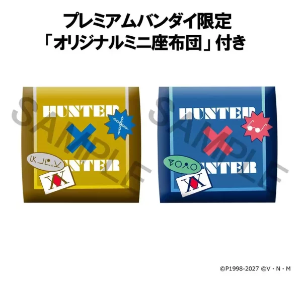 hunter-x-hunter-look-up-pvc-figures-2-pack-kurapika-leorio-11-cm-with-gift-1789148464-16 hunter-x-hunter-look-up-pvc-figures-2-pack-kurapika-leorio-11-cm-with-gift-1789148464-16