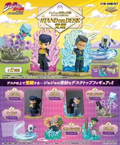 JoJo's Bizarre Adventure: Mini Figure Part 4 - Display Blind Box (6)