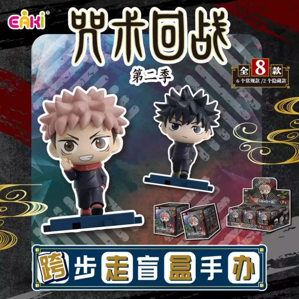 jujutsu-kaisen-pvc-mini-figures-stride-series-blind-box-5-cm-display-6-1789113513-0 jujutsu-kaisen-pvc-mini-figures-stride-series-blind-box-5-cm-display-6-1789113513-0