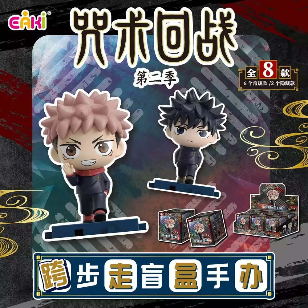 jujutsu-kaisen-pvc-mini-figures-stride-series-blind-box-5-cm-display-6-1789113513-0