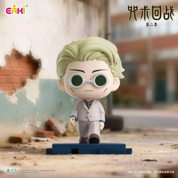 jujutsu-kaisen-pvc-mini-figures-stride-series-blind-box-5-cm-display-6-1789113519-4 jujutsu-kaisen-pvc-mini-figures-stride-series-blind-box-5-cm-display-6-1789113519-4