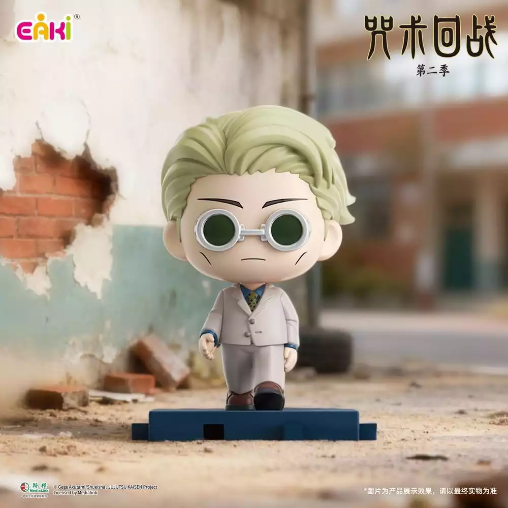 jujutsu-kaisen-pvc-mini-figures-stride-series-blind-box-5-cm-display-6-1789113519-4