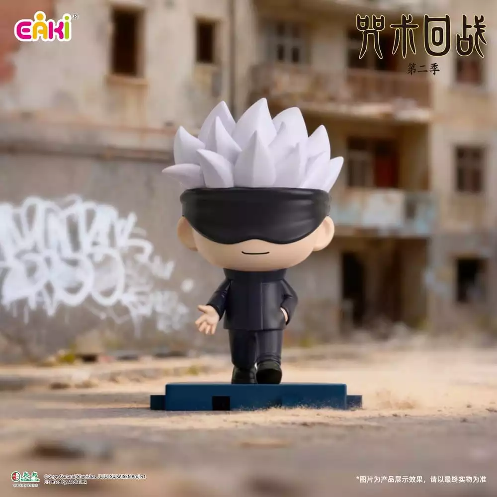 jujutsu-kaisen-pvc-mini-figures-stride-series-blind-box-5-cm-display-6-1789113522-7