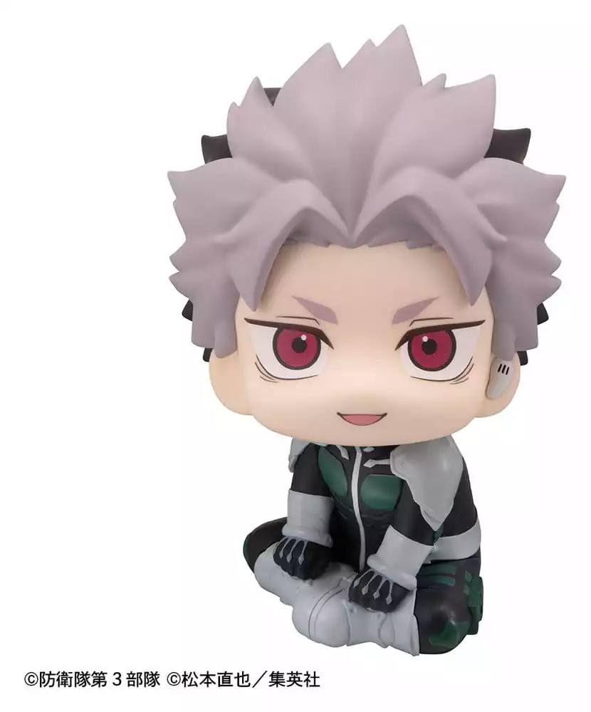 kaiju-no-8-look-up-pvc-figure-gen-narumi-motivated-ver-11-cm-1789148420-1