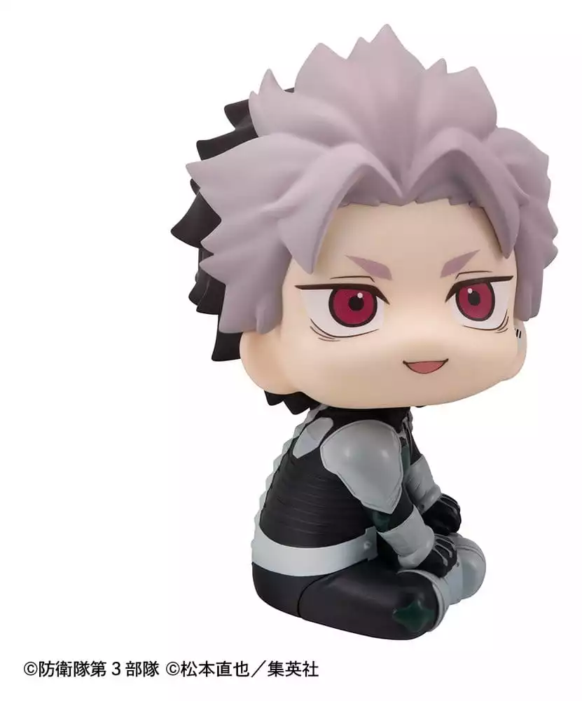 kaiju-no-8-look-up-pvc-figure-gen-narumi-motivated-ver-11-cm-1789148424-5