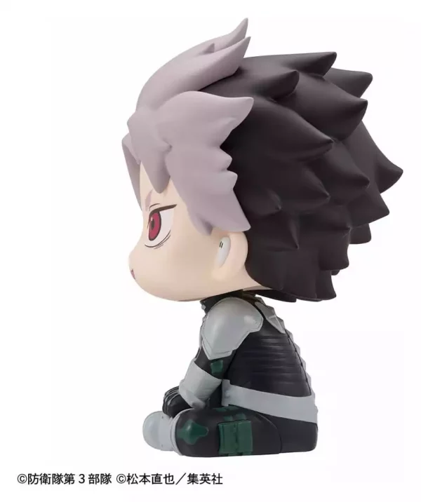 kaiju-no-8-look-up-pvc-figure-gen-narumi-motivated-ver-11-cm-1789148427-8 kaiju-no-8-look-up-pvc-figure-gen-narumi-motivated-ver-11-cm-1789148427-8
