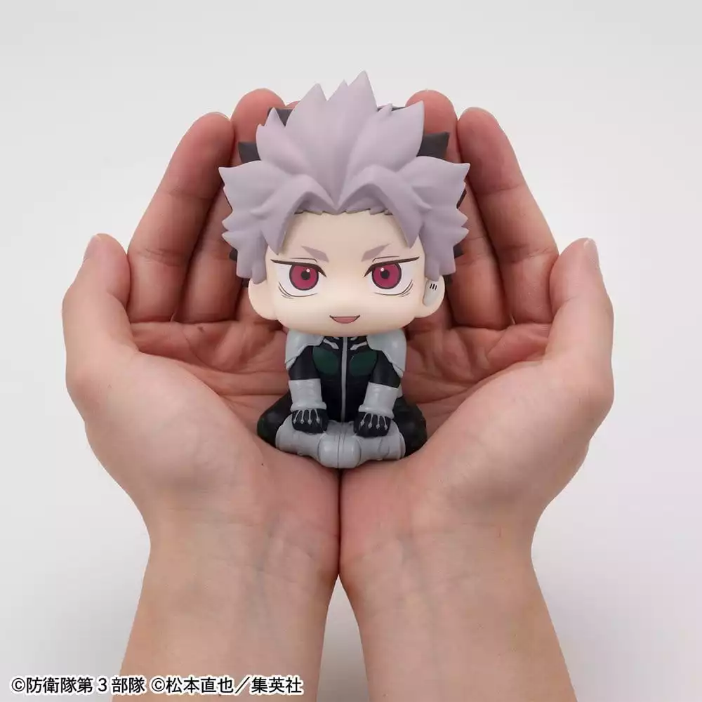 kaiju-no-8-look-up-pvc-figure-gen-narumi-motivated-ver-11-cm-1789148428-9