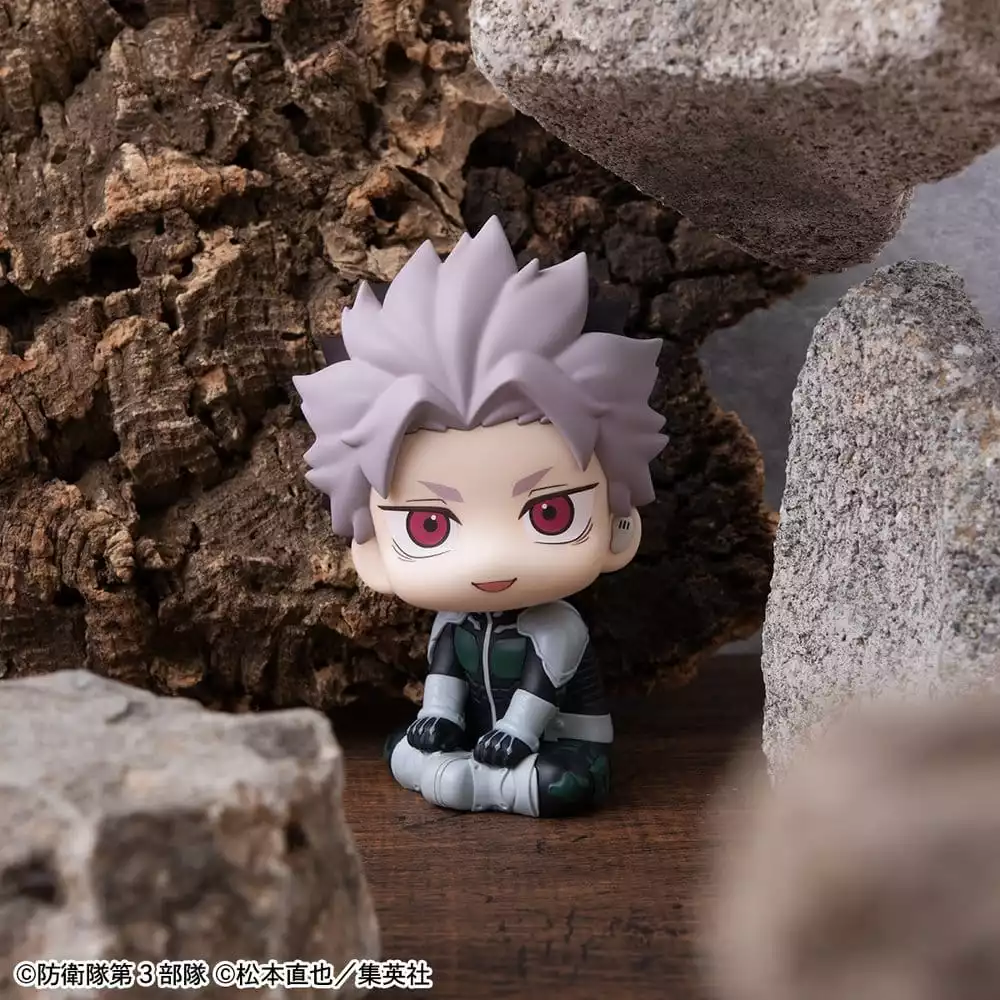 kaiju-no-8-look-up-pvc-figure-gen-narumi-motivated-ver-11-cm-with-gift-1789372865-2