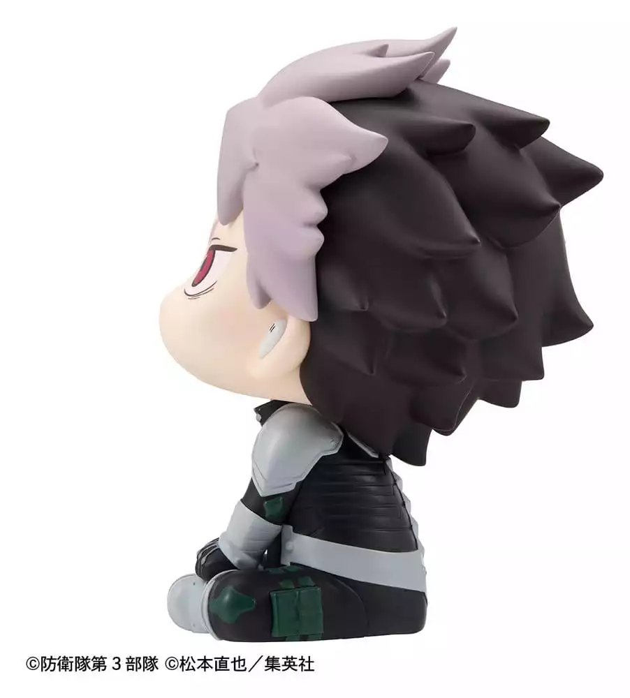 kaiju-no-8-look-up-pvc-figure-gen-narumi-motivated-ver-11-cm-with-gift-1789372871-7