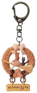 Portachiavi Corona di Pane Kiki's Delivery Service