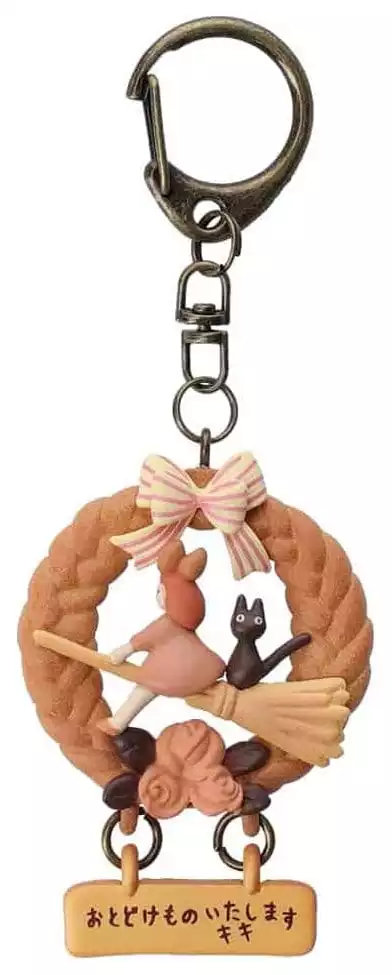 kikis-delivery-service-keychain-wreath-of-bread-1790675647-0 kikis-delivery-service-keychain-wreath-of-bread-1790675647-0