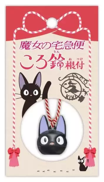 kikis-delivery-service-netsuke-strap-jiji-ring-bell-1790675673-0 kikis-delivery-service-netsuke-strap-jiji-ring-bell-1790675673-0
