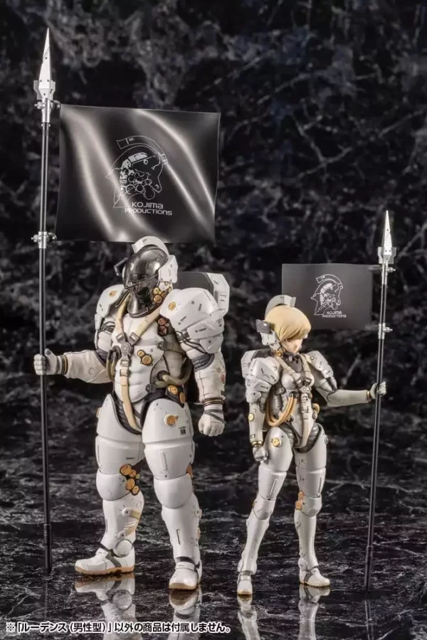 kojima-productions-plastic-model-kit-ludens-19-cm-1790601610-14 kojima-productions-plastic-model-kit-ludens-19-cm-1790601610-14