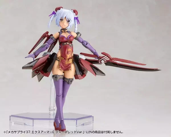 kotobukiya-m-s-g-model-kit-accessory-set-expansion-armor-type-e-deep-red-ver-6-cm-1789622772-6